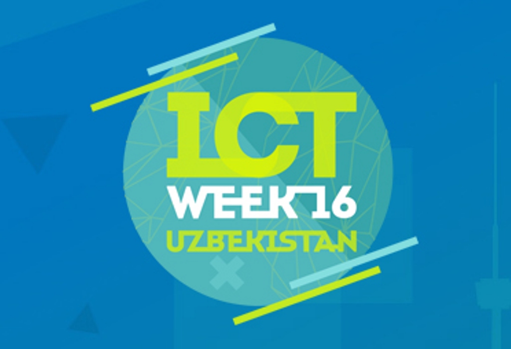 Неделя «ICTWEEK Uzbekistan-2016»